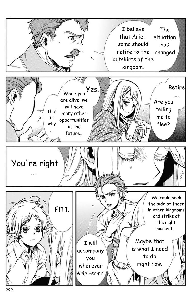 Jobless Reincarnation, Chapter 40 image 26